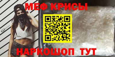 кокаин колумбия Апрелевка