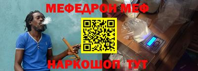 mdma Балашиха