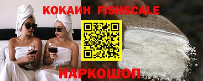 тгк Балаково