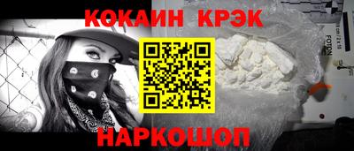 mdma Балашиха