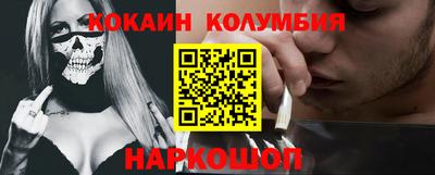 гашиш Балахна