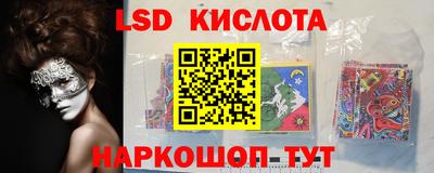 гашиш Балахна