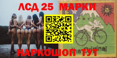 mdma Балашиха