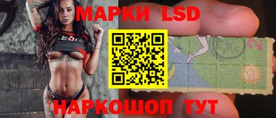 гашиш Балахна