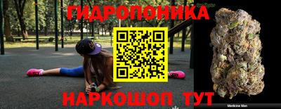 гашиш Балахна