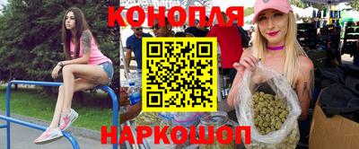 кокаин колумбия Апрелевка