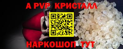 mdma Балашиха