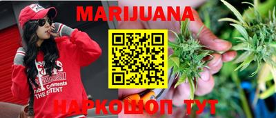 тгк Балаково