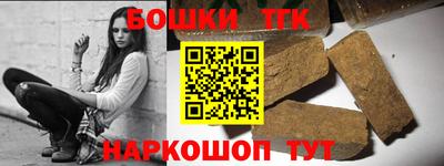 кокаин колумбия Апрелевка