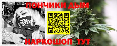 mdma Балашиха