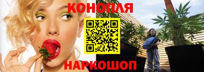 тгк Балаково