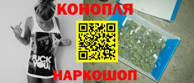 гашиш Балахна