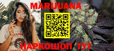 mdma Балашиха