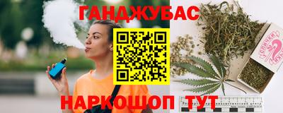 mdma Балашиха