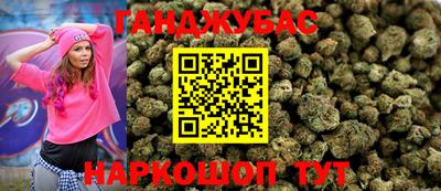 mdma Балашиха