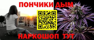 гашиш Балахна