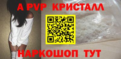 mdma Балашиха