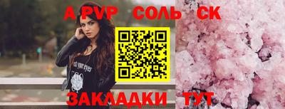 кокаин колумбия Апрелевка