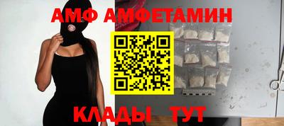 mdma Балашиха