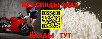 тгк Балаково