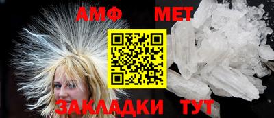 кокаин колумбия Апрелевка