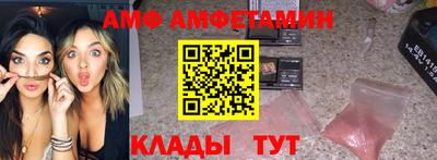 тгк Балаково