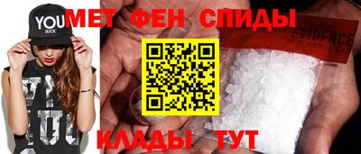 тгк Балаково