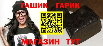 прущая мука Аргун