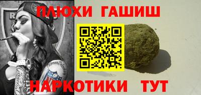 тгк Балаково