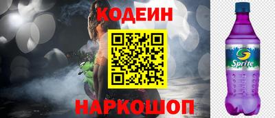 mdma Балашиха