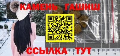 mdma Балашиха