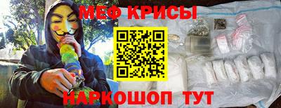 тгк Балаково