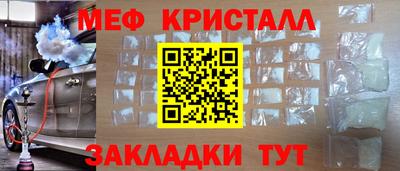 кокаин колумбия Апрелевка