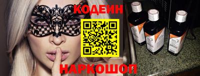 mdma Балашиха