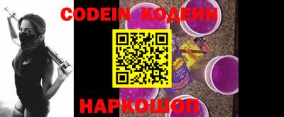 прущая мука Аргун