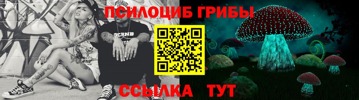  Кокаин Белая Калитва